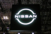 日産自動車、世界で9千人削減　三菱自株も一部売却、純利益93%減