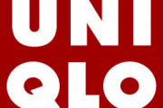 【韓国】ユニクロの売上額7割減、日本製品不買運動が影響