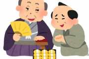 「その仕事を辞めた今だから言える闇の部分はある？」告白いろいろ