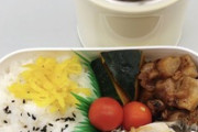 ぼくの本日の手作り弁当！！！（※画像あり）