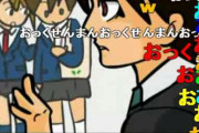 【悲報】ニコニコ動画で大人気だった歌い手、今聴くと酷い