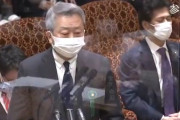【ｗ】蓮舫さんらＮＴＴ接待を追及！→ＮＴＴ参院で証言「日頃からマスコミや与野党議員と意見交換する場を設けている」