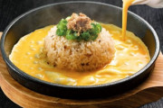 丸源ラーメンのチャーハンｗｗｗｗｗｗ