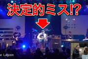 あつのりん｢決定的なミスが…」佐々木敦規＆宗本康兵＆やまもとひかる出演『ATSUNORINZ.1 大反省会スペシャル』動画公開！