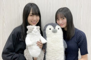 【乃木坂46】賀喜遥香×遠藤さくら SHOWROOM配信直前！2ショットが公開に！！！！！！