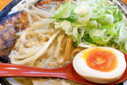 ラーメンのチャーシューは厚い方が絶対いい