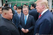 トランプ前大統領が文大統領を誹謗！「北朝鮮も文在寅を尊重したことがなかった」　韓国の反応
