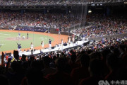 台湾人さん、野球が好きすぎて東京への飛行機チケットがほぼ完売に