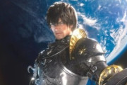 【朗報】ドラクエ10とFF14、未だに続いてる