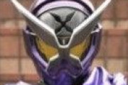 仮面ライダーシノビOPの二番が不穏過ぎない・・・？