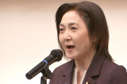 是非ボイコットしてください。　～　佐渡金山の追悼式に靖国参拝した人物派遣へ　韓国外交部「困惑」　参加をボイコットすべきだとの意見も