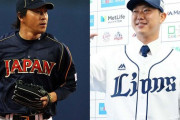 人的補償となった内海と長野が1年でFAして巨人に戻って来なかった理由はなんだ？