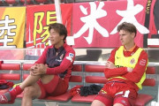 【J1第7節 名古屋×浦和】互いに決定機を決めきれず…一進一退の熱戦はスコアレスドローで痛み分け