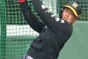 阪神・前川右京が２軍キャンプスタート決定　左上肢のコンディショニング不良　期待の１９歳がまさかの離脱