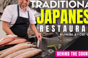 海外視聴者「みんな最高！」東京・自由が丘のある和食屋の裏側に密着