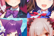 【Vtuber】この中だったらどの生娘と付き合いたい？