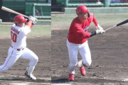 カープ“Ｗ中村”が外野手争いにまたアピール！中村健人が初打席初球プロ1号＆チーム1号！中村奨成は2安打2打点＆盗塁！