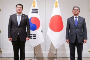 【日韓関係崩壊】韓国人「日米韓会見で見せた『最悪の日韓関係』、日米韓共同会見が霧散する」　韓国の反応