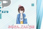 茨城県の公式バーチャルユーチューバーがめちゃくちゃ可愛すぎてたまらんのだが