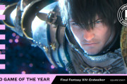 「2022 SXSW Gaming Awards」のVideo Game of the Yearを含む3部門で『FF14』が受賞！