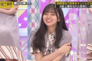 【乃木坂46】身悶える齋藤飛鳥.gif