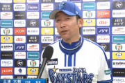 DeNA三浦監督、宮﨑敏郎の２試合連続ベンチスタートについて説明「長いシーズン考えて」「元気ですよ。練習を見てもらえればわかりますけど、大丈夫です」