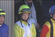 【競馬】細江純子「世間というものは何よりも見た目が大事なのである」
