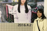 【乃木坂46】ファンが選ぶ…‼『デートしたら楽しそう』なメンバーがこちら！！！！！
