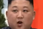 金正恩が楽しそうに「ウー♪イー♪ウアアー♪」している映像が海外で話題に←粛清されるぞこれ…海外の反応