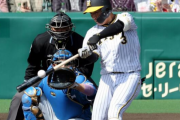 阪神・大山悠輔 .149（47-7）0本 0打点 OPS.523