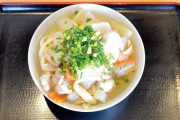 ランチ 人気で昼前に売り切れ、ふじみ野・讃岐うどん條辺の「しっぽくうどん」　店主は元巨人選手