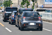 煽り運転なんてされたことないんだが