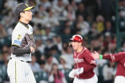 【阪神】また“９回の呪縛”　守護神・岩崎優が逆転２ラン献上　球団史上初の交流戦３カード負け越しスタート