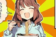 【ウマ娘】この頃はまだ元気だったライトハローさん。→ シナリオ終了後、大変なことに…
