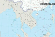 中国、南シナ海ほぼ全域の管轄権など主張