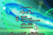 【遊戯王】歴代アニメで好きなオープニング曲ってどれ？