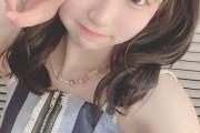 【SKE48】平野百菜「ツイッターのフォロワーさんが、10000人になりました」