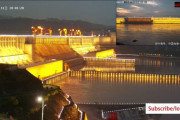 【速報】中国　三峡ダム、ガチで逝きそう