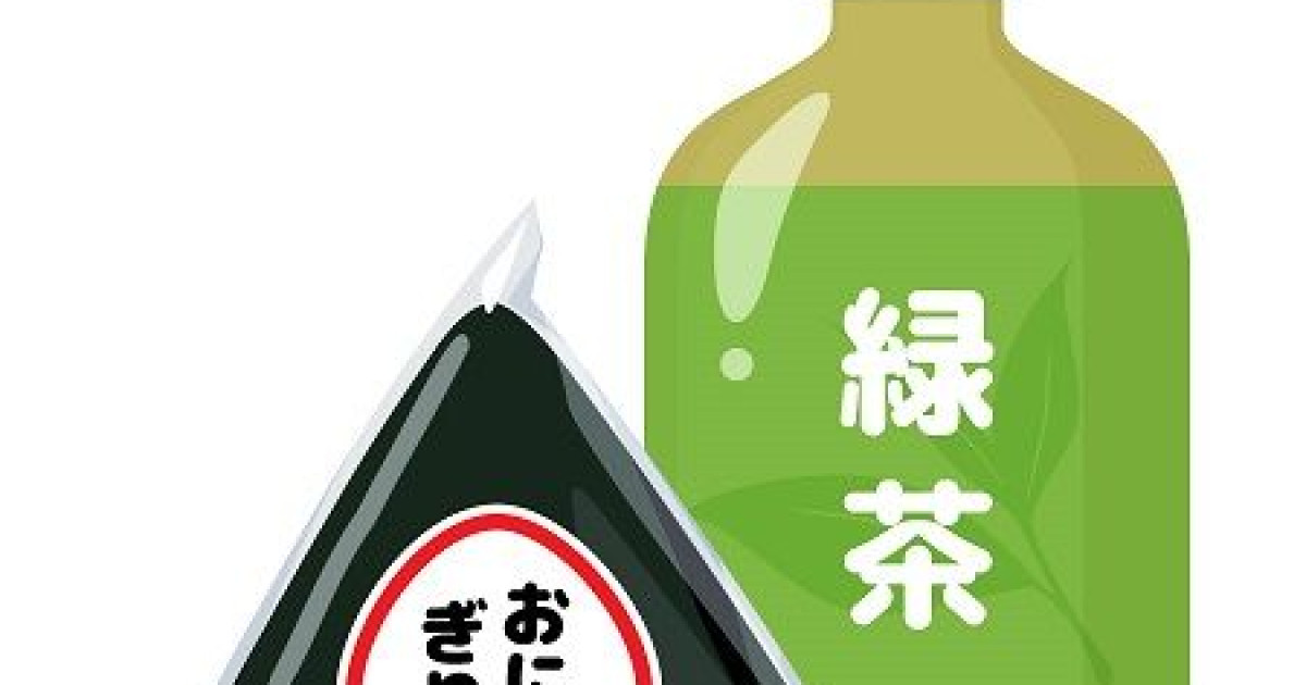 【250円】朝ファミマのコンビ割、「おむすび＋お茶」「パン＋コーヒー」全117通りがセットでおトクに！
