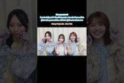 宮地すみれ 渡辺莉奈 山下葉留花 See TìnhHoàng Thuỳ Linh NHK うたコンさんありがとうございました日向坂46 TikTok