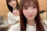 【櫻坂46】上村莉菜×2期生の2ショットが強すぎる