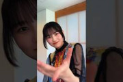 【山﨑天x村山美羽x的野美青x井上梨名】櫻坂のイケメンたち【櫻坂46】
