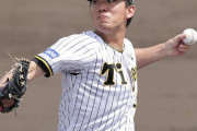 阪神　伊藤将司２軍戦で３回無失点「真っすぐで三振も取れていたので、強い球を投げられた」