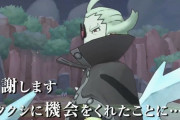 ゲーチス、ポケマスに襲来　あのゲーチスですらバディーズ技が使えるという事実
