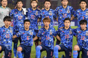 【U23日本代表】東京五輪初戦まであと半年！森保体制続投？どこよりも早くメンバー18人を予想！