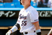 村上宗隆がワイの14個下ってやばくね？