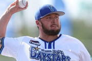 横浜ベイスターズの選手、ひっそりと新たに1人リハビリ組へ