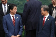 韓国人「日本が韓国のＧ７に反対を表明！日本の高官、米国に反対の意思を伝達‥」→「日本は本当に悪い国だ‥」　韓国の反応