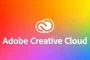 【IT】Adobeが「利用者の生成したコンテンツに自由にアクセス・監視」できるよう新たな利用規約を導入し物議醸す