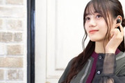 ワイ､eイヤホンに完全ワイヤレスイヤホンを買いに行くも…